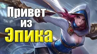 НЕ ПИКАЙ ЭТИХ ГЕРОЕВ | АНТИ-МЕТА Mobile Legends Bang Bang