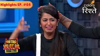 Haarsh and Bharti's diaper game! | Khatra Khatra Khatra | Highlights | Episode 64 | Colors Rishtey