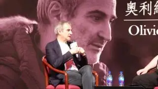 HKIFF41 Olivier Assayas Personal Shopper Master Class 奧利維亞阿薩耶斯《鬼魅時尚》大師班