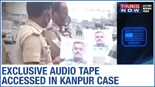 Kanpur Encounter: Viral clip proves the corruption allegation against suspended cop Vinay Tewari
