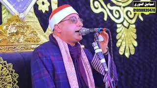 صوت فاقوس وأبو كبير الأول عالمياً 🎙❤٠٠٠٠٠٠٠٠٠عرض المزيد