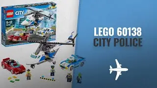 LEGO 60138 City Police High Speed Chase Playset And More Ideas | Christmas 2018 Trends