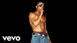 2pac - Freedom
