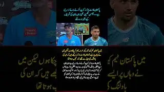 Jason Gillespie Praises Zaman Khan | &ldquo;Pakistan Is a Nursery of Fast Bowlers&rdquo;