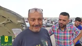 أنا قشار و غشوني ثلاثة مرات ، كي تشري كرهبة لازمك تثبت في كل شئ حتى المعاينة أعمل وحدك و بدل لبلاصة