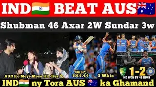 YahOoO IND🇮🇳 Beat AUS🇦🇺 By 48 Runs in 4rth T20😍 | AUS 119/ 10 All Out 🤣 | Pak Reactions