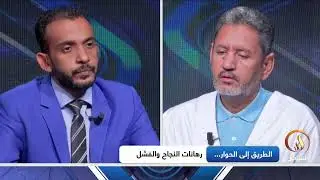 ظلال الخبر 03 12 2025