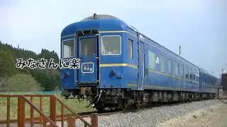 ミサ姉のミニミニトリップ -セカンドシーズン- Vol,1 CM