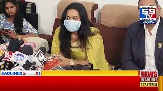 29-01-2026 12:30Pm S9tv News Bulletin