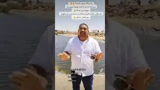 عروض شرق السويس مواقع متميزة( ملك نهائى/ رى نيل وشبكات / كهرباء ) سعر الفدان ١٨٠ ألف.