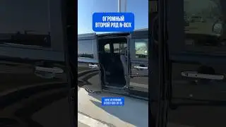 Недорогой и практичный авто для семьи и города &ndash; Honda N-BOX Custom👍🏻 #primmotors #приммоторс