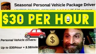 $30 per hour Driving Your Car 🚘| UPS Seasonal Driver | New MAIN Hustle 💰🤷&zwj;♂️
