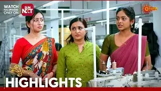 Myna - Highlights | Full EP free on Sun NXT | 16 Jan 2026 | Udaya TV