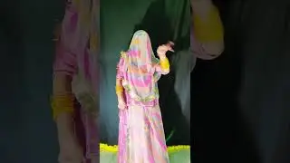 Rajasthni  viral video#vairal #ytshorts # video#marwadinewsong2024#2024 shorts#rajasthani #dance #
