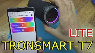 ОБЗОР КОЛОНКИ Tronsmart T7 Lite Portable Speaker