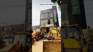 #bareilly #me #illegalproperty #peter #england ##action #brakingnews #bulldozer #yogiadityanath #sk💔