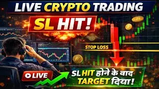 Trap Trading । Crypto option trading। Trading Psychology  #trading #crypto #scalping