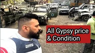 Gypsy Price Stock Condition Gypsy Price & Modify Gypsy Price 