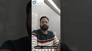 3 AI Tools to Create Ads in 30 Seconds | Digital Marketing Tips by DDI Mohali #job #aitools #ads