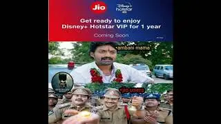 Funny memes Telugu | dark knight memes | Cheppu mike