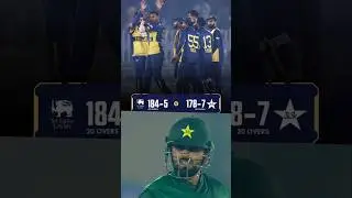 Pak vs Sl last over drama | Pak vs Sl nail baiting match| Srilanka winning moment #shorts #short