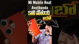 Mobile Heating Best setting in smartphones😍 #mobiles