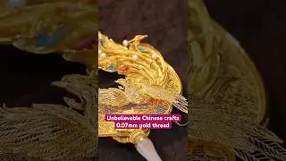 Thinner Than Hair! China&rsquo;s Ancient Gold Jewelry Craft