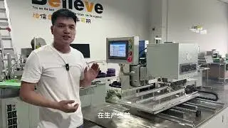 Lighter equipment - Equipment for automatically adjusting the flame height of lighters