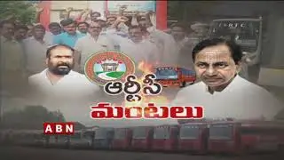 RTC JAC Leaders Arrest at Gun Park | TSRTC Strike Updates | ABN Telugu