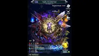 AIDIS YOU SNEAKY!! NEW FREE UR ARK DETAILS! | LAST CLOUDIA