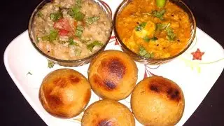 Litti chokha recipe 😋😋