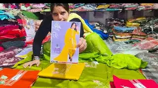 प्योर जाम में सूट और पूरे दुपट्टा के साथ सिंपल सूट wspt namber 9728788338