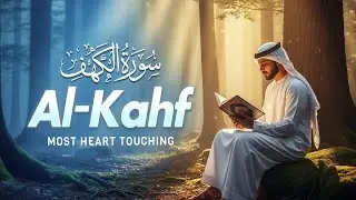SURAH AL KAHF سورة الكهف | MOST PECEFUL RECITATION TO SOOTHE YOUR HEART | HolyQuran-Reciting