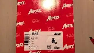 Airtex 1848 водяной насос (помпа)