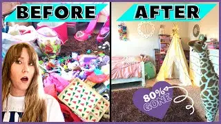 ЭКСТРЕМАЛЬНАЯ ЧИСТКА И РАСХЛАМ ИГРУШЕК | Отдаю 80% игрушек моей дочери (ДО И ПОСЛЕ ЛЕТ СОЗДАНИЯ)