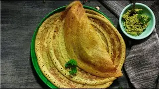ಹೆಸರುಕಾಳು ದೋಸೆ/Greengram dosa
