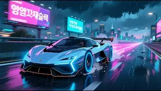 레트로 신스팝