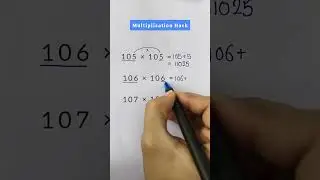 Удивительный трюк с квадратом 😍 #shortsfeed #shorts #maths