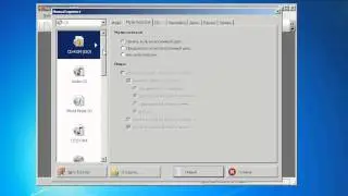 Знакомство с интерфейсом Nero Burning Rom (7/34)