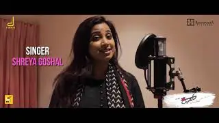 Shreya Ghoshal Speaks about Adi Hari's First Song Composition Neene Modalu | Kiss