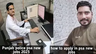 Punjab police computer operator jobs \ how to apply 2023