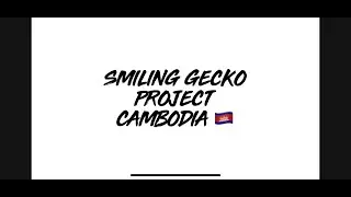 Smiling Gecko Farmhouse