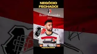 BRUNO FERNANDES NO SANTA CRUZ! &Eacute; OFICIAL! #meme #futebol #palmeiras #flamengo #realmadrid