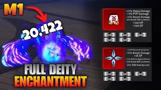Полное божество зачарования | Demon Blade Roblox