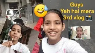 Guys Yeh hai mera 3rd vlog 📸👍 Sagun kumari ||sagunkumarioffical ||