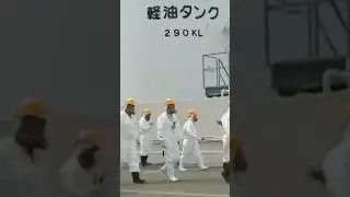 &ldquo;Fukushima Disaster Causes #Fukushima #NuclearDisaster #EnvironmentalImpact #nuclearsecurity