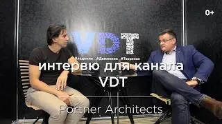 Саша Лукич, архитектура элитных загородных резиденций