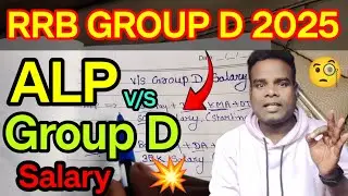#rrb group d V/S ALP Salary 🤑 Mr 3g vlogs 🧐