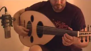 تقاسيم بياتي غسان اليوسف