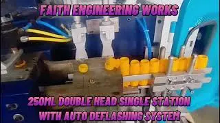250ML DOUBLE HEAD SINGLE STATION WITH AUTO DEFLASHING SYSTEM BLOW MOULDING MACHINE